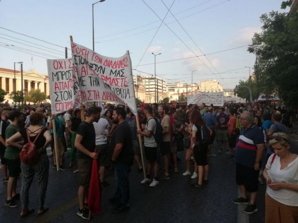 Προπύλαια: Διαδήλωση ενάντια στο «μπλόκο στις διαδηλώσεις»