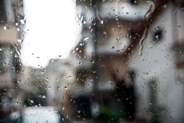 Καιρός: Αλλάζει πάλι το σκηνικό – Πέφτει η θερμοκρασία, έρχονται βροχές