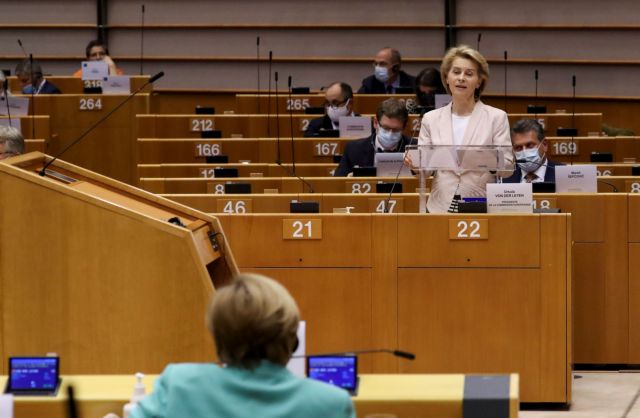 Φον Ντερ Λάιεν: «Αλληλεγγύη σημαίνει ότι εκείνοι που χρειάζονται λαμβάνουν περισσότερη στήριξη»