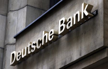 Νέα Υόρκη: Πρόστιμο 150 εκατ. δολαρίων στην Deutsche Bank για το σκάνδαλο Επστάιν