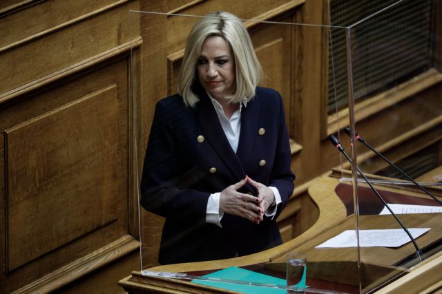 Γεννηματά – Βουλή: Σφοδρά πυρά σε Τσίπρα, Μητσοτάκη