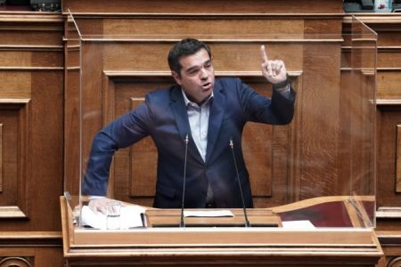 Πώς σχολίασε ο Τσίπρας την επιστροφή των χρημάτων από την Alter Ego Media