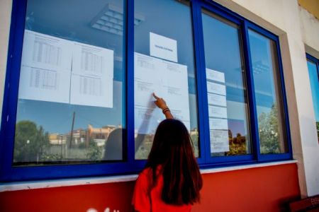 Πανελλαδικές 2020: Οι πρώτες εκτιμήσεις για τις βάσεις σε όλα τα επιστημονικά πεδία