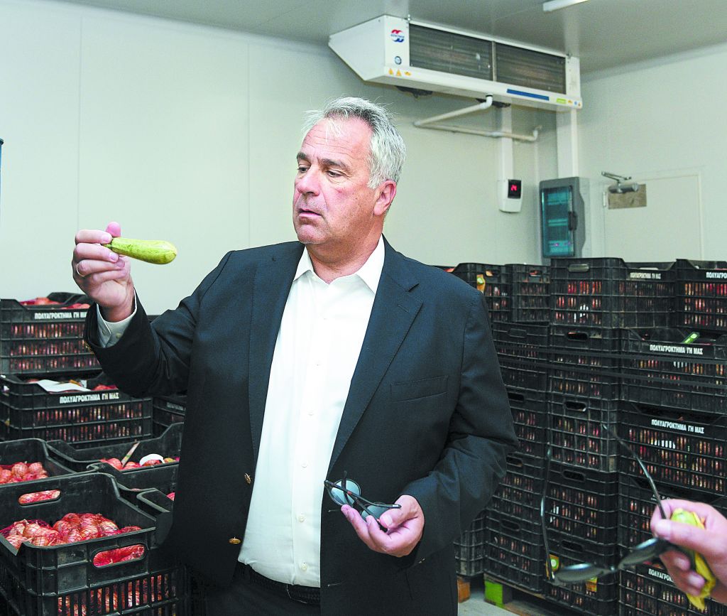 Ενα ανάποδο 2015