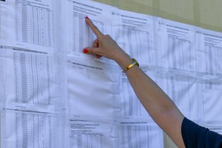 Πανελλαδικές 2020: Όλα όσα πρέπει να ξέρετε για τη συμπλήρωση του μηχανογραφικού