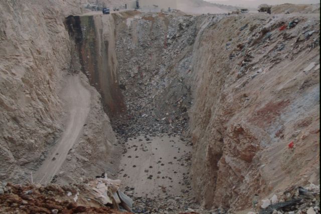 Επιθεωρητές Περιβάλλοντος: 600.000 ευρώ σε πρόστιμα