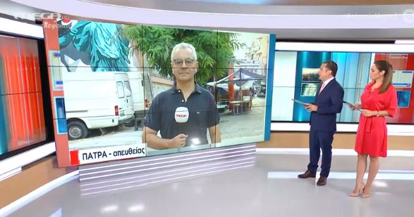 Ναύπακτος: Νεκρό βρέφος από πρόωρη κύηση – Τι λέει η 20χρονη μητέρα του