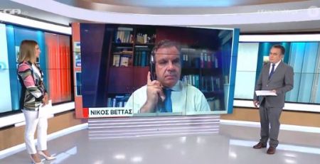 Τι περιλαμβάνει το σχέδιο ανάπτυξης της «Επιτροπής Πισσαρίδη»