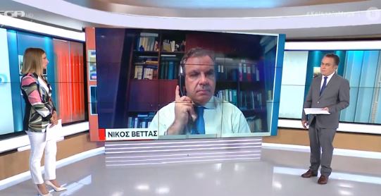 Τι περιλαμβάνει το σχέδιο ανάπτυξης της «Επιτροπής Πισσαρίδη»