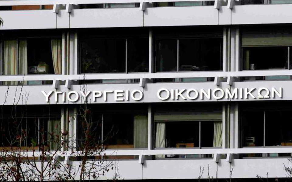 Πηγές ΥΠΟΙΚ: Στο 17,5% η ύφεση αν δεν υπήρχαν τα μέτρα στήριξης