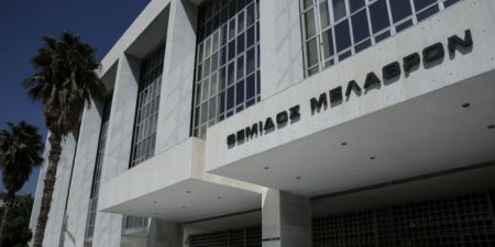 Η Ελένη Ράικου προήχθη σε εισαγγελέα Εφετών