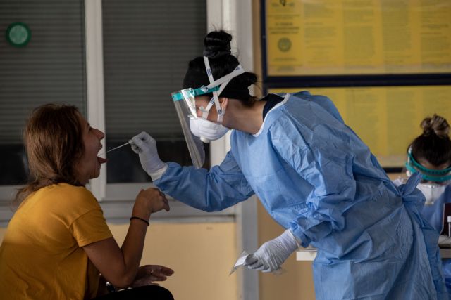 Κορωνοϊός : 28 νέα κρούσματα, 12 εισαγόμενα