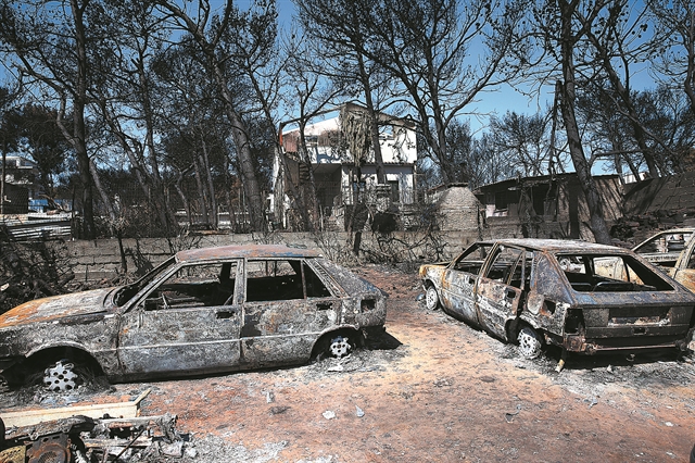 Δημοσίευμα «κόλαφος» για τη φωτιά στο Μάτι – Στοιχεία για επιχείρηση συγκάλυψης