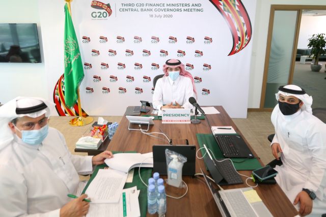 G20: Στενή συνεργασία στη μάχη κατά της πανδημίας και στήριξη της παγκόσμιας οικονομίας