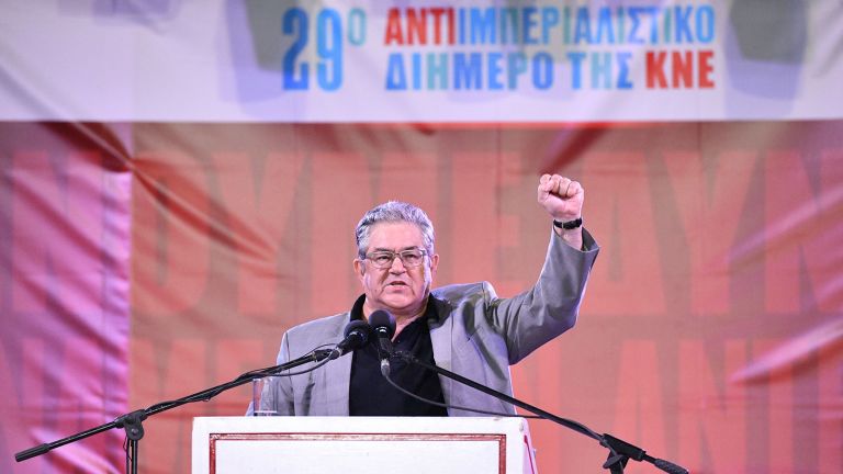 Κουτσούμπας: Η υγεία του λαού δεν μπορεί να μπαίνει στο ζύγι των καπιταλιστικών κερδών | tovima.gr
