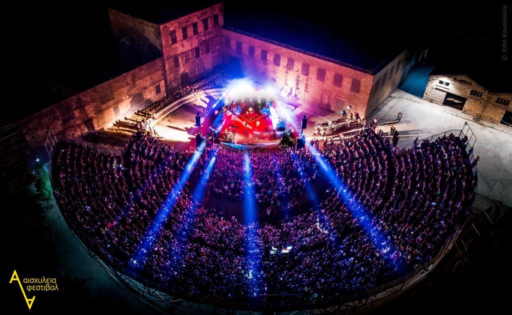 Αισχύλεια 2020: Δείτε τι περιλαμβάνει το εφετεινό πρόγραμμα του φεστιβάλ Ελευσίνας