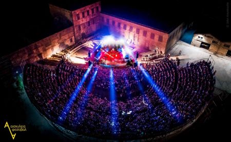 Αισχύλεια 2020: Δείτε τι περιλαμβάνει το εφετεινό πρόγραμμα του φεστιβάλ Ελευσίνας