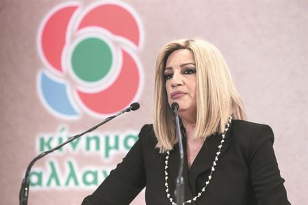 Γεννηματά: Πρέπει να αποφασίσουμε στο ίδιο τραπέζι μία εθνική γραμμή