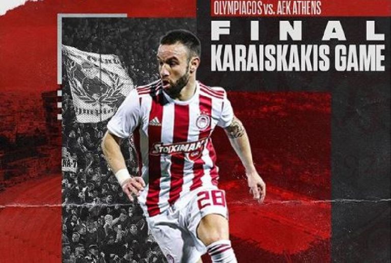 Βαλμπουενά : «Απόψε σηκώνουμε την κούπα»