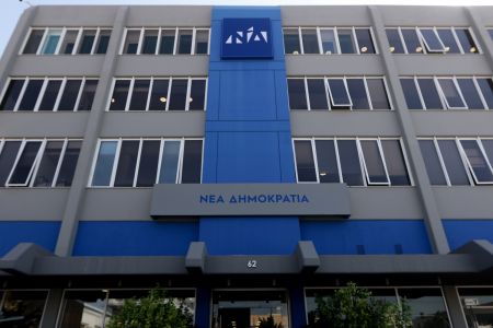 ΝΔ: Τα 102 θύματα της τραγωδίας στο Μάτι δεν είναι αντιπερισπασμός