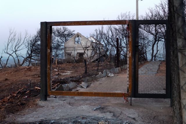 Γεροβασίλη : Κατέθεσε και μήνυση κατά της «Καθημερινής»  – Τι απαντά η εφημερίδα