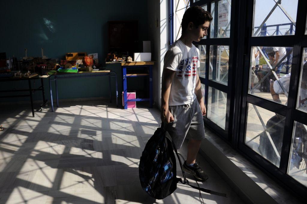 Ολοήμερο σχολείο από την έναρξη της σχολικής χρονιάς