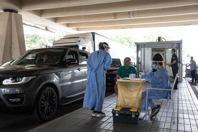 Koρωνοϊός : Νέα μέτρα στα χερσαία σύνορα