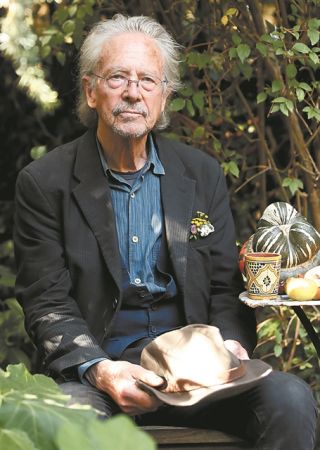 Μια ελεγεία για τη Μαρία