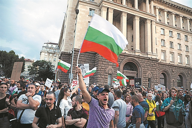 Οργή λαού για τη διαφθορά στη Βουλγαρία