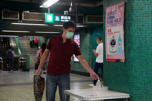 Κίνα: Προϋπόθεση το αρνητικό τεστ για κορωνοϊό για την είσοδο ταξιδιωτών