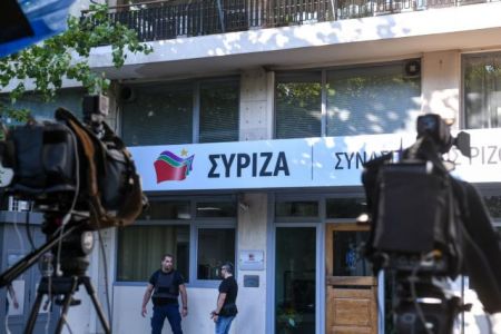 ΣΥΡΙΖΑ: Ζητά επίσημη ενημέρωση για τα ελληνοτουρκικά