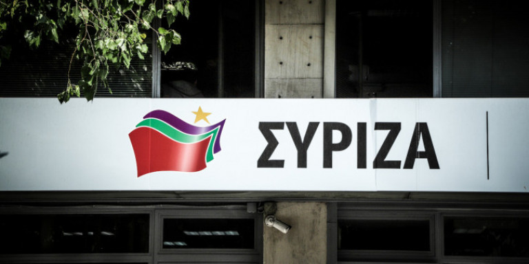 ΣΥΡΙΖΑ: Έκτακτη σύσκεψη για τα ελληνοτουρκικά