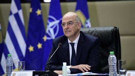 ΥΠΕΞ: Σύσκεψη για το ζήτημα της Αγίας Σοφίας