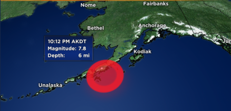 Αλάσκα: Ισχυρός σεισμός 7,4 Ρίχτερ και προειδοποίηση για τσουνάμι