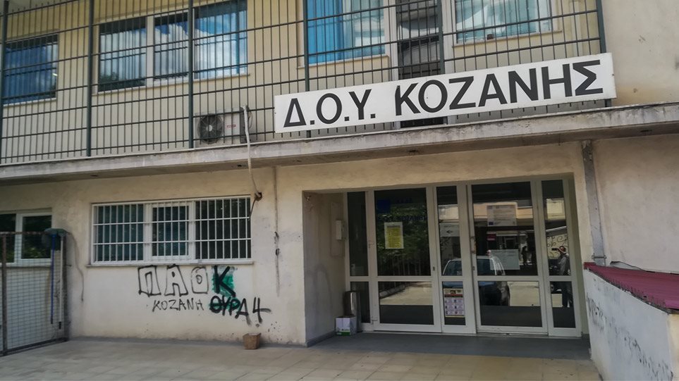Κοζάνη: Σε κρίσιμη κατάσταση ο 57χρονος εφοριακός