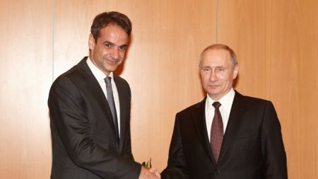 Τηλεφωνική επικοινωνία Μητσοτάκη – Πούτιν