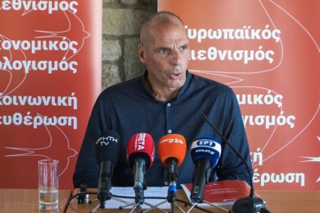 Βαρουφάκης : «Ψυχραιμία… η τουρκική απειλή δεν είναι κάτι το καινούργιο»