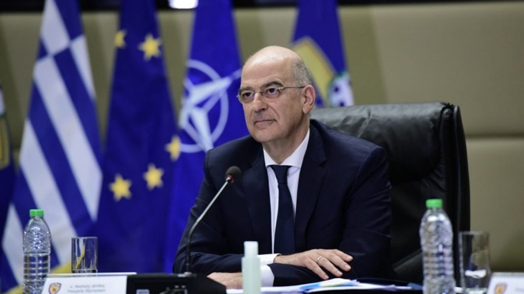 ΥΠΕΞ: Σύσκεψη για το ζήτημα της Αγίας Σοφίας