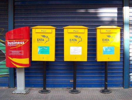 Αλλάζουν οι ταχυδρομικοί κώδικες σε ολόκληρη την Ελλάδα