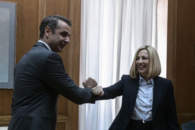 Τη Φώφη Γεννηματά ενημερώνει ο Πρωθυπουργός