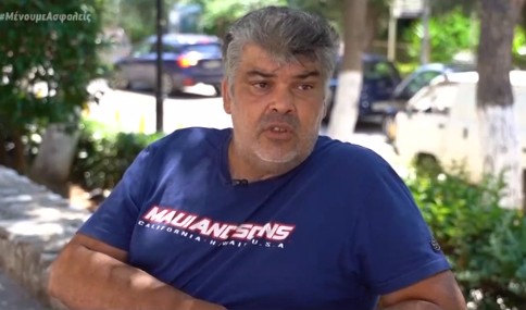 Αποκλειστικό MEGA: Συγκλονιστική μαρτυρία εγκαυματία που επιβίωσε από την πυρκαγιά στο Μάτι