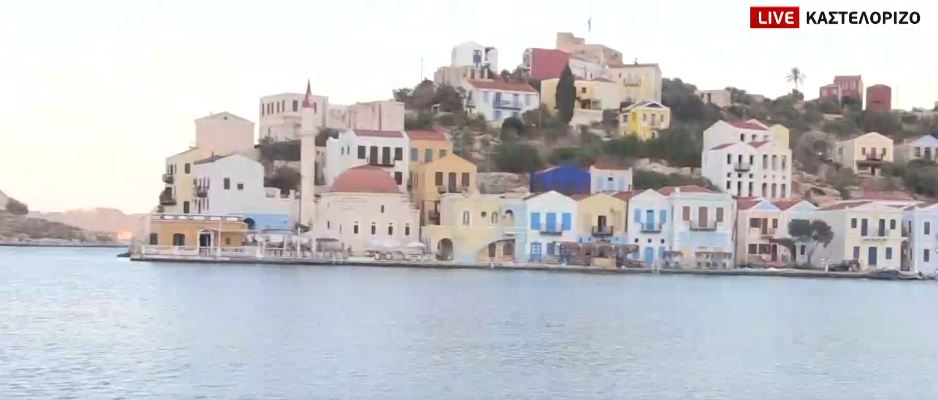 Αποστολή MEGA στο Καστελόριζο: Εμπιστοσύνη των κατοίκων στις ένοπλες δυνάμεις