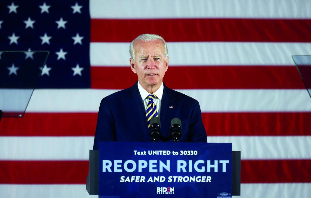 Οι γυναίκες του Μπάιντεν