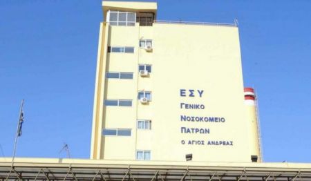 Πάτρα: Στην εντατική 10 μηνών μωρό από μαύρη αράχνη