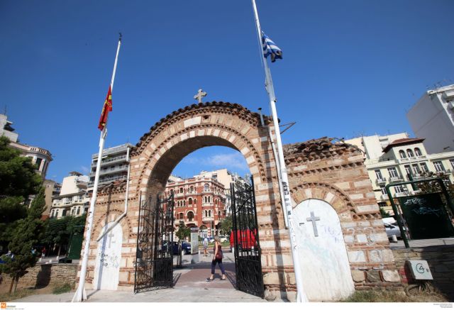 Αγία Σοφία : Πένθιμα χτύπησαν οι καμπάνες σε Ελλάδα και Κύπρο