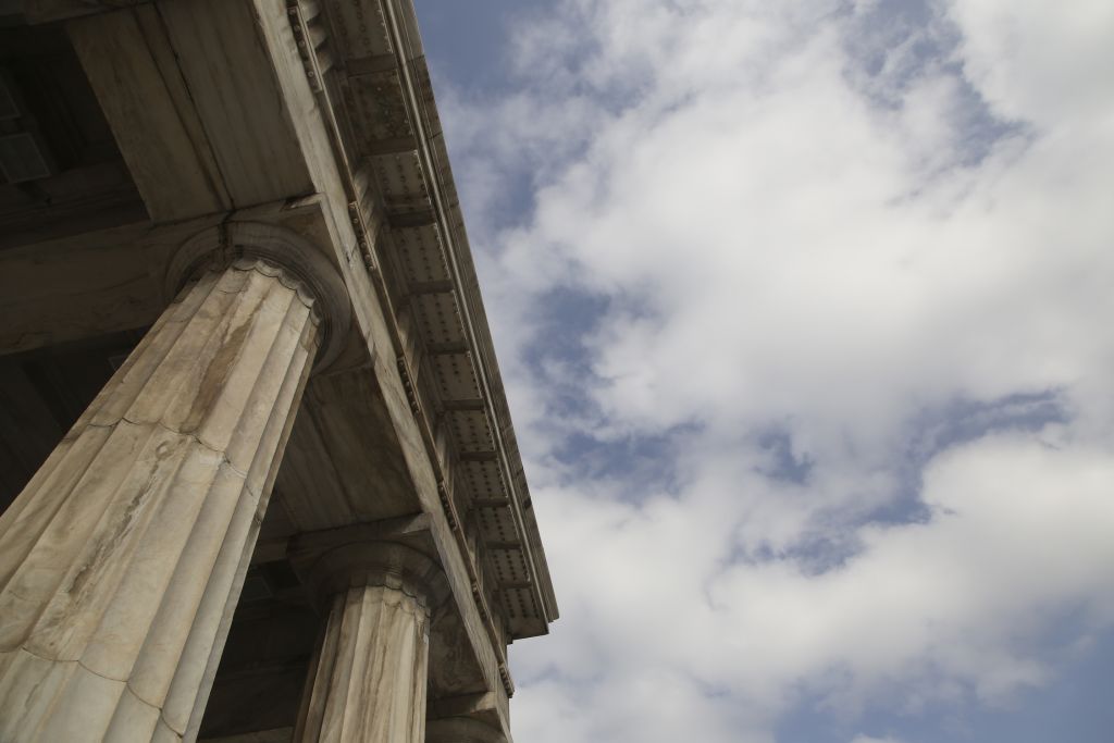 Για ένα νέο κράτος