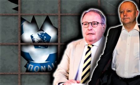 Γιατί κρύβει η ΕΠΟ την επιστολή της UEFA που ζητάει τελικό έως 30 Ιουλίου;