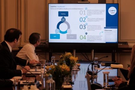 Μητσοτάκης για ψηφιακό ΚΕΠ : Ψηφίδα χειροπιαστής κοινωνικής φροντίδας