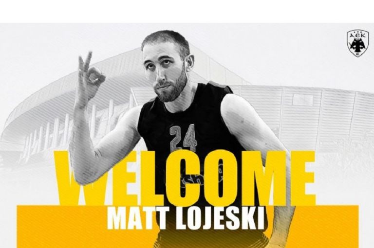 ΑΕΚ : Ανακοίνωσε τον Ματ Λοτζέσκι