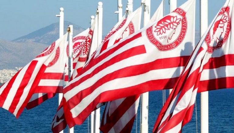 Olympiacos FC statement